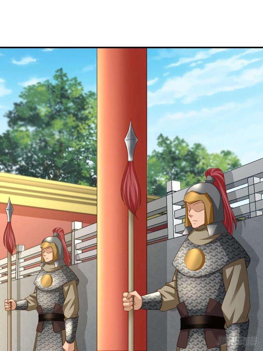 我驯服了暴君18话 毒甜汤