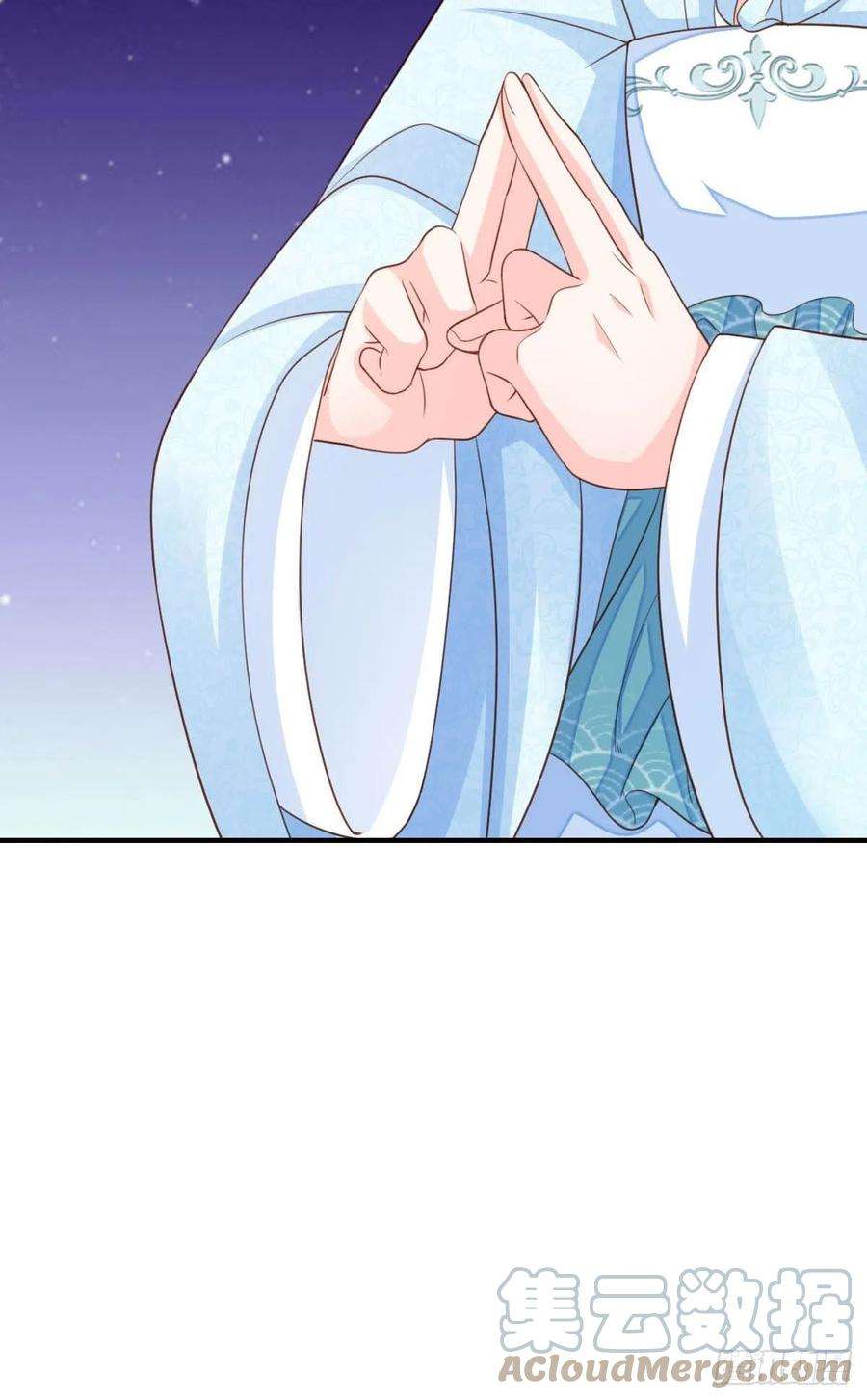 我驯服了暴君18话 毒甜汤