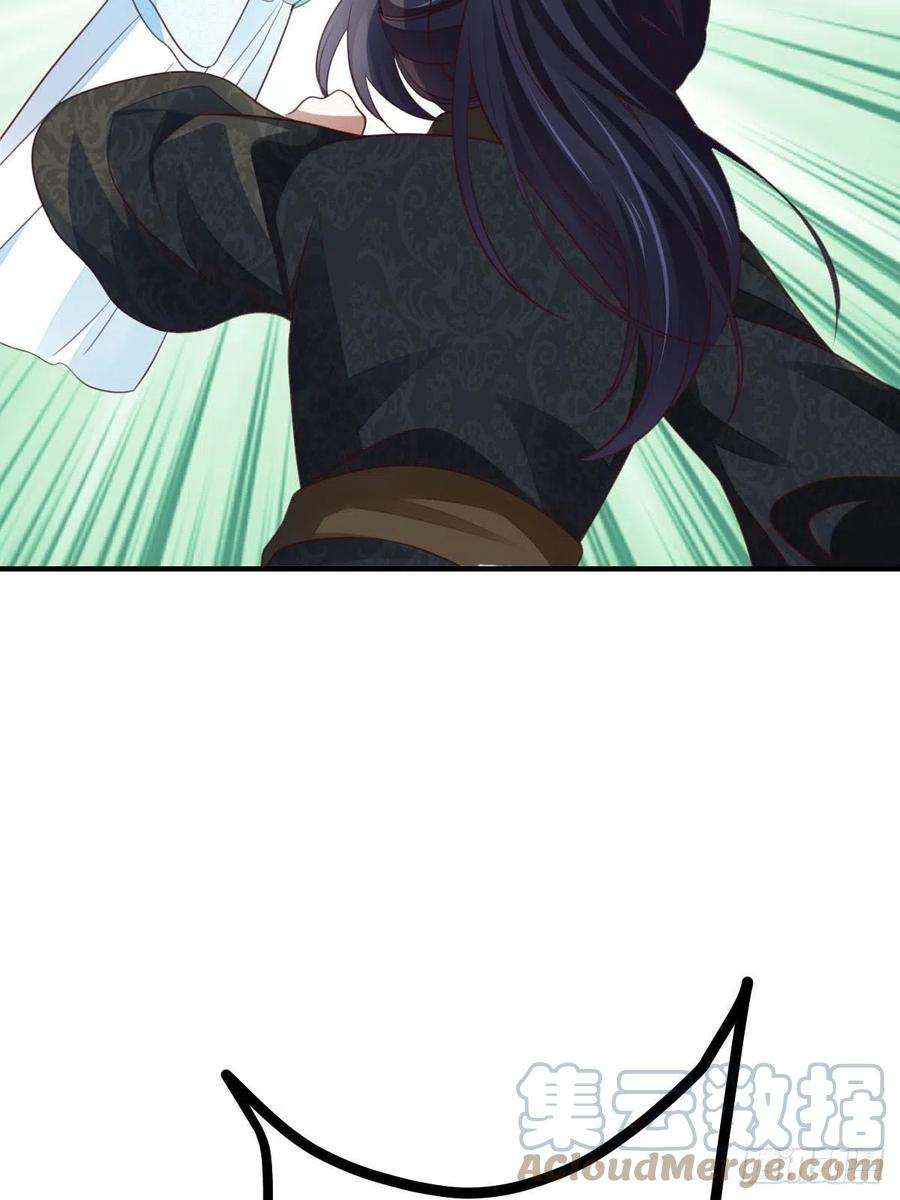 我驯服了暴君19话 欺人太甚