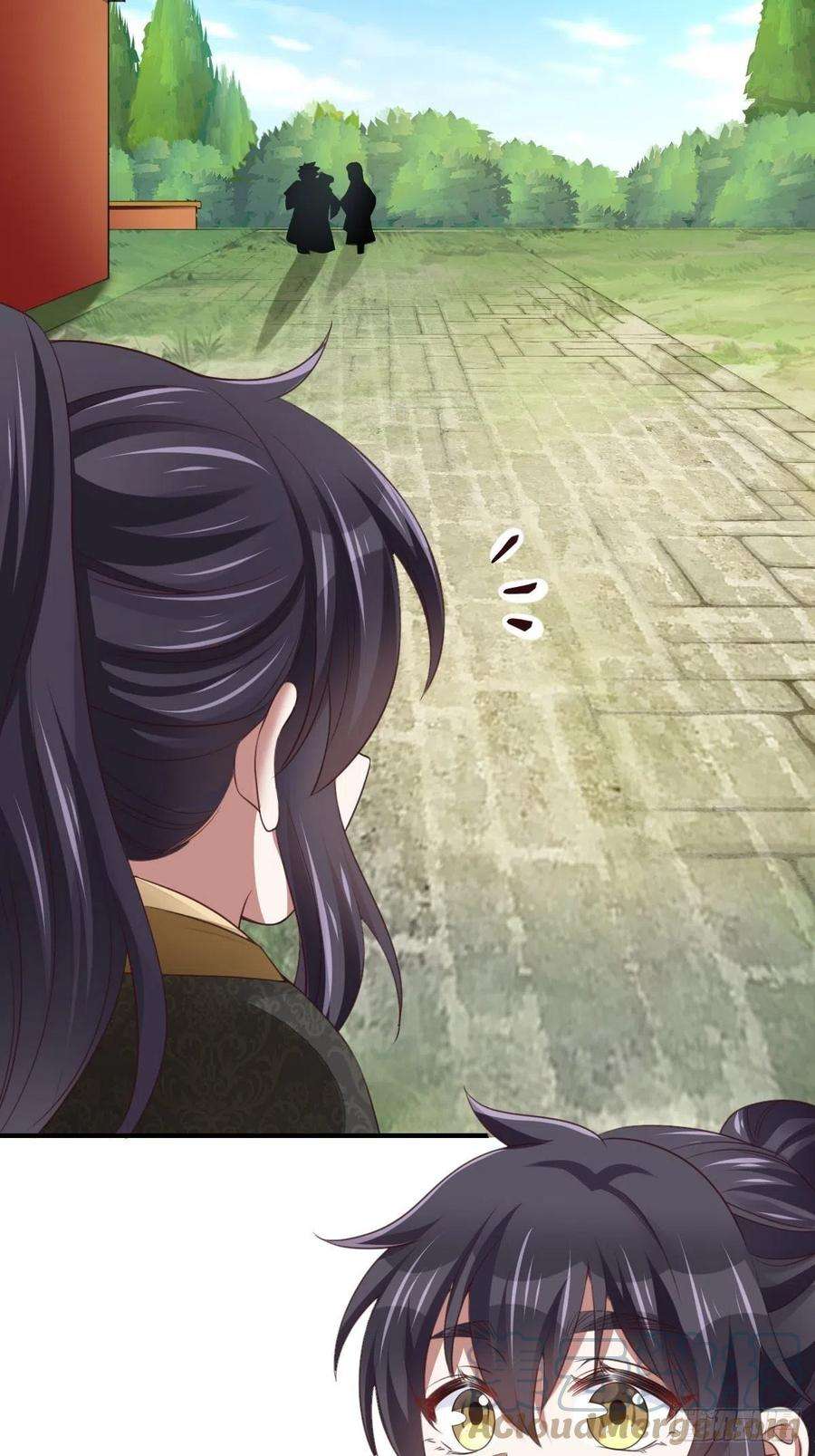 我驯服了暴君19话 欺人太甚