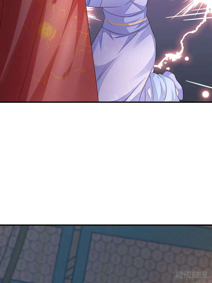 我驯服了暴君20话 不知死活的人