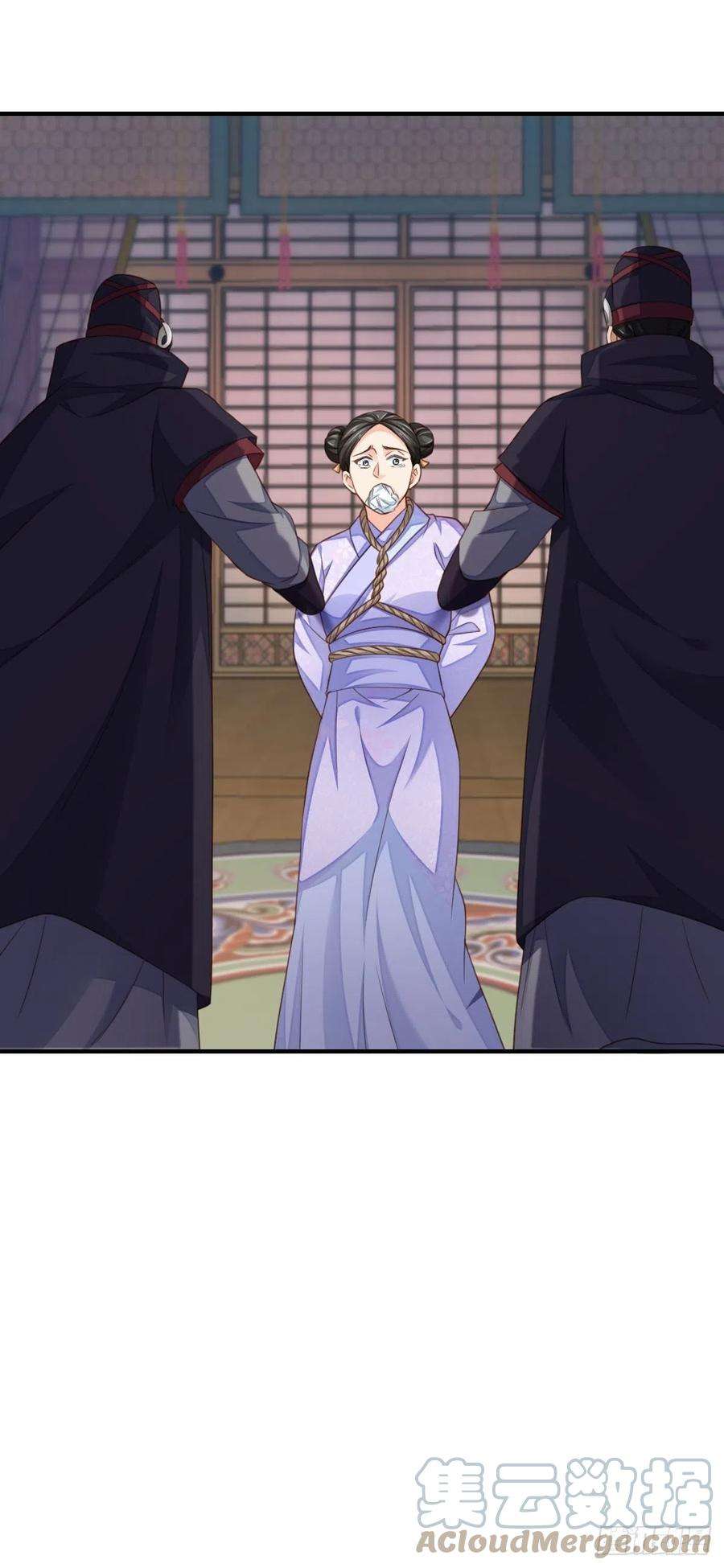 我驯服了暴君20话 不知死活的人