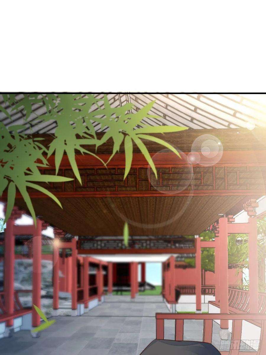 我驯服了暴君21话 树上的小姐姐