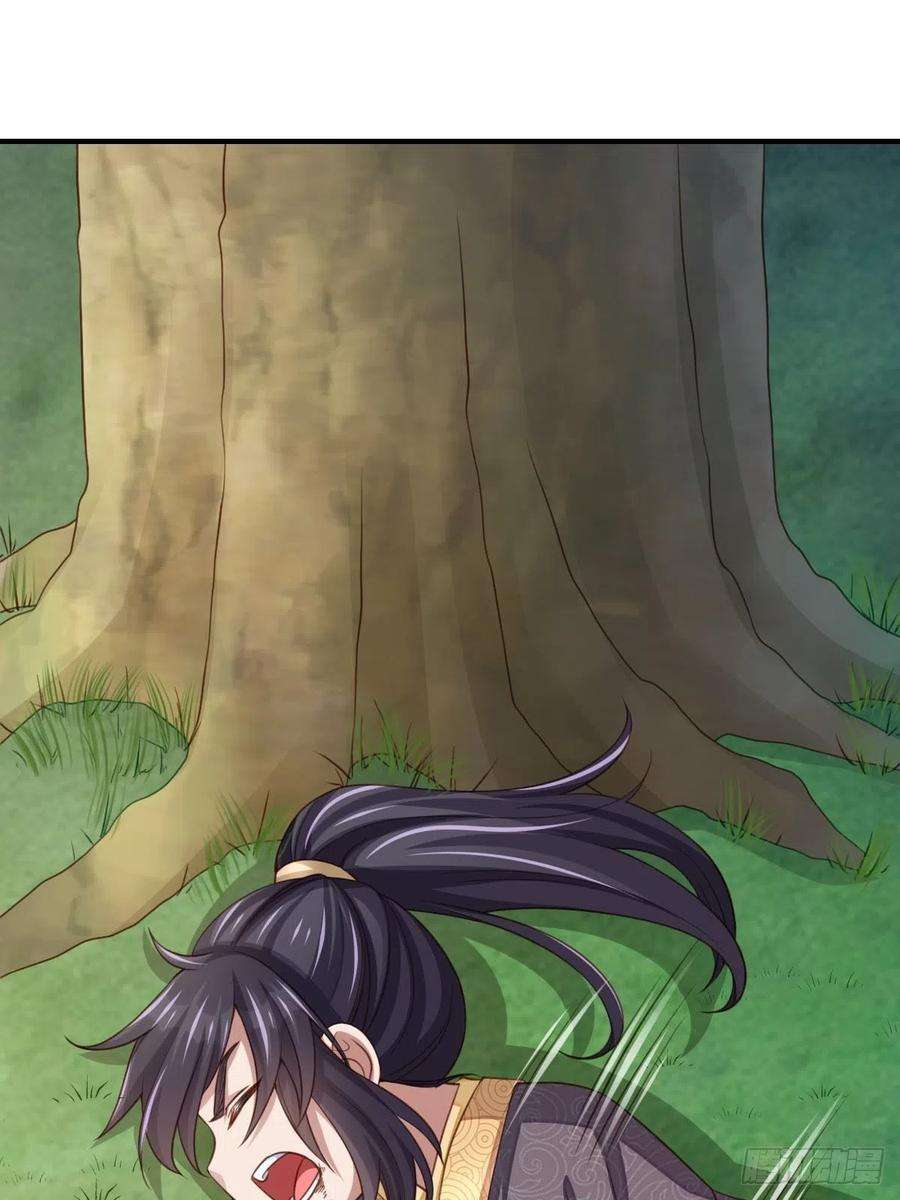 我驯服了暴君21话 树上的小姐姐