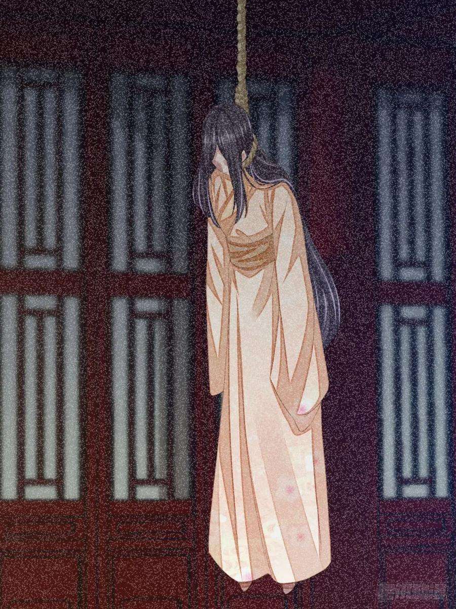 我驯服了暴君22话 拜明夜姐姐为师