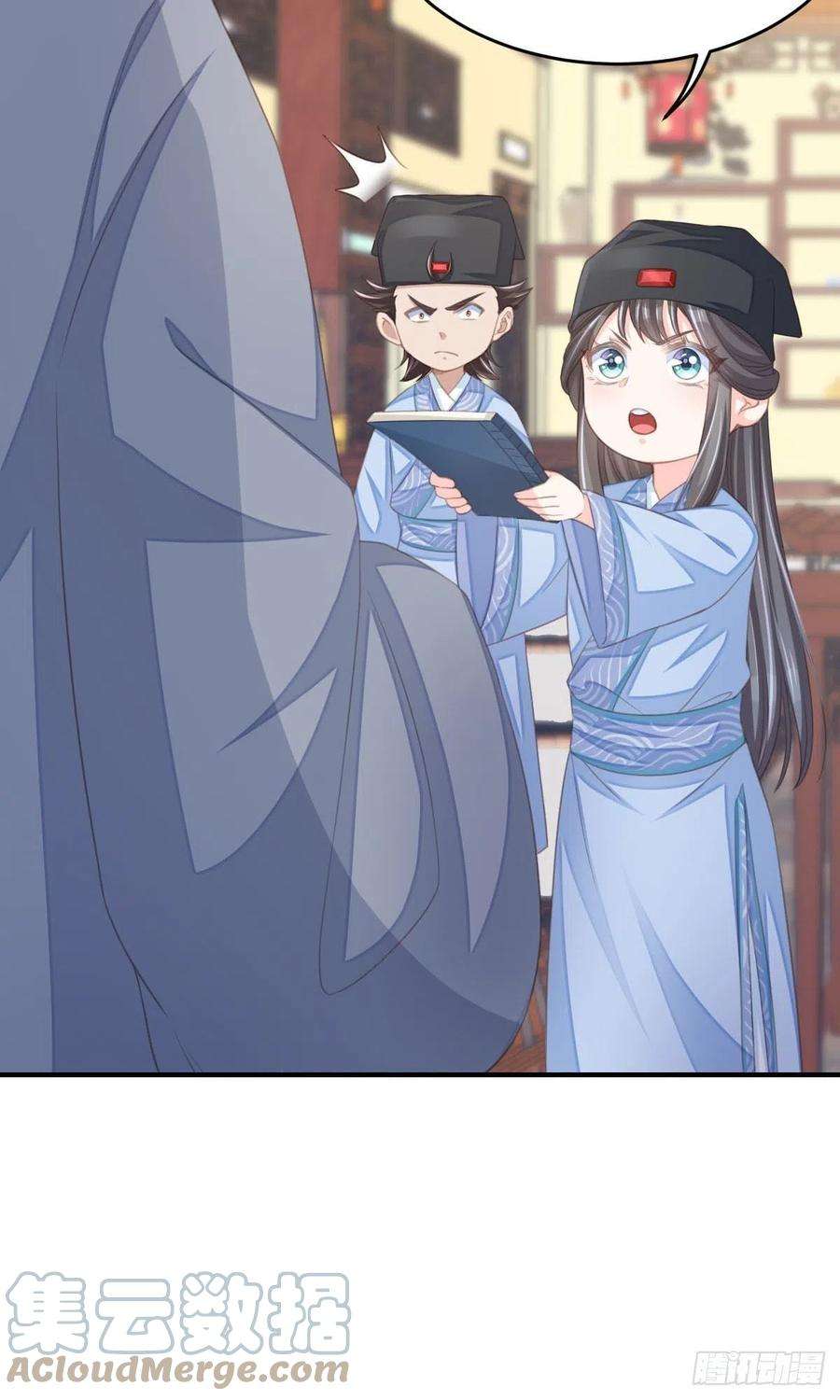 我驯服了暴君22话 拜明夜姐姐为师