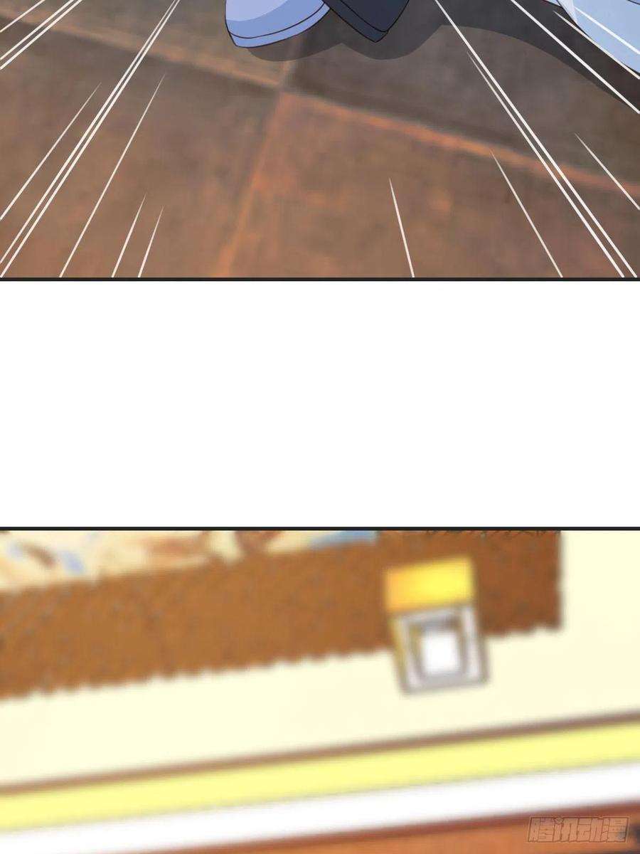 我驯服了暴君22话 拜明夜姐姐为师