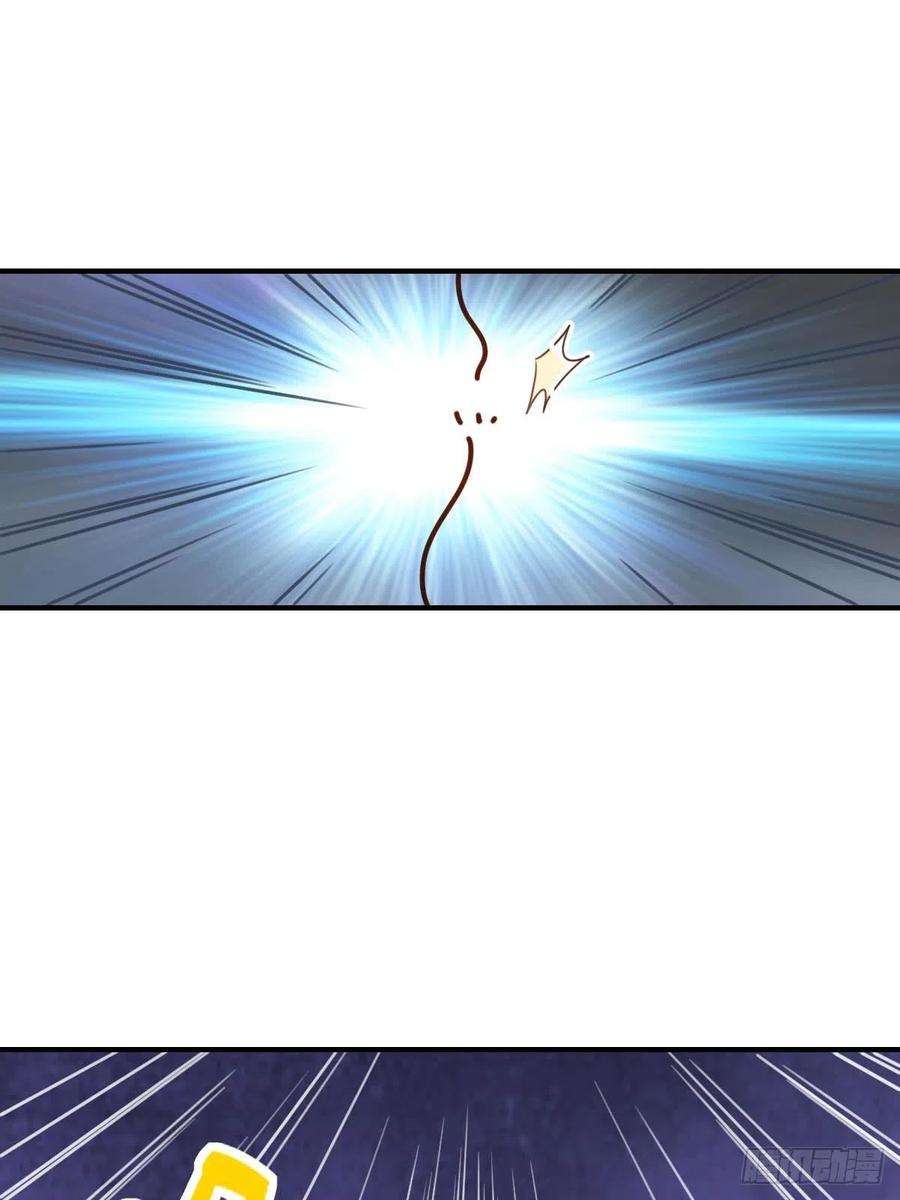 我驯服了暴君23话 留下来陪我吧