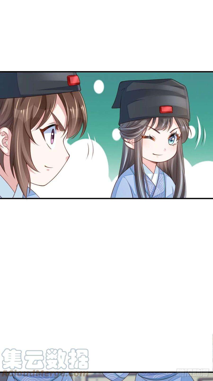 我驯服了暴君23话 留下来陪我吧