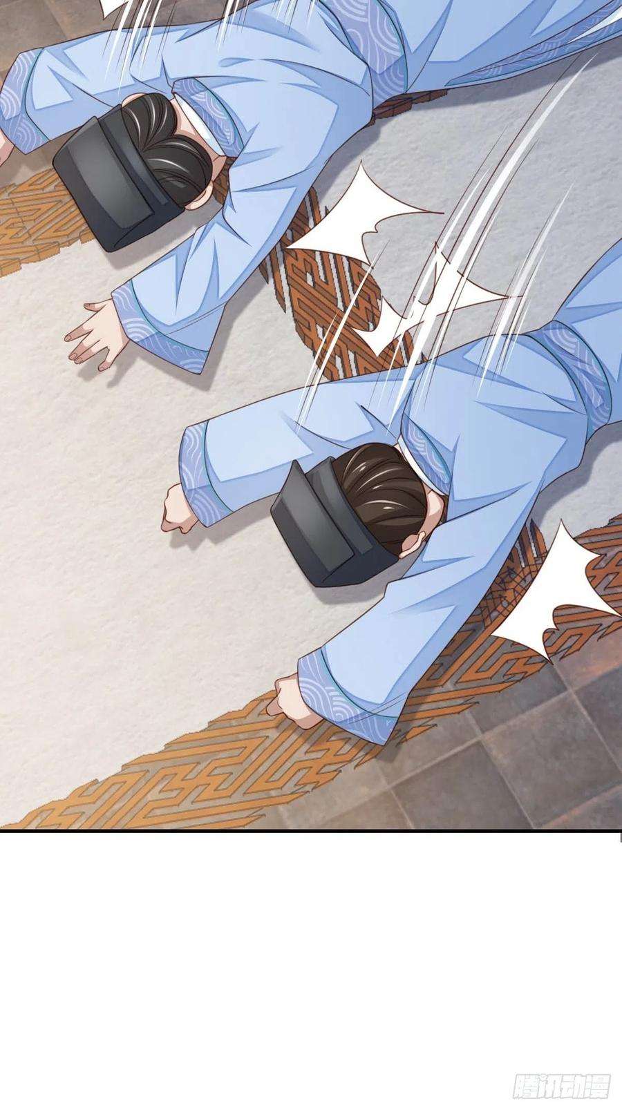 我驯服了暴君23话 留下来陪我吧