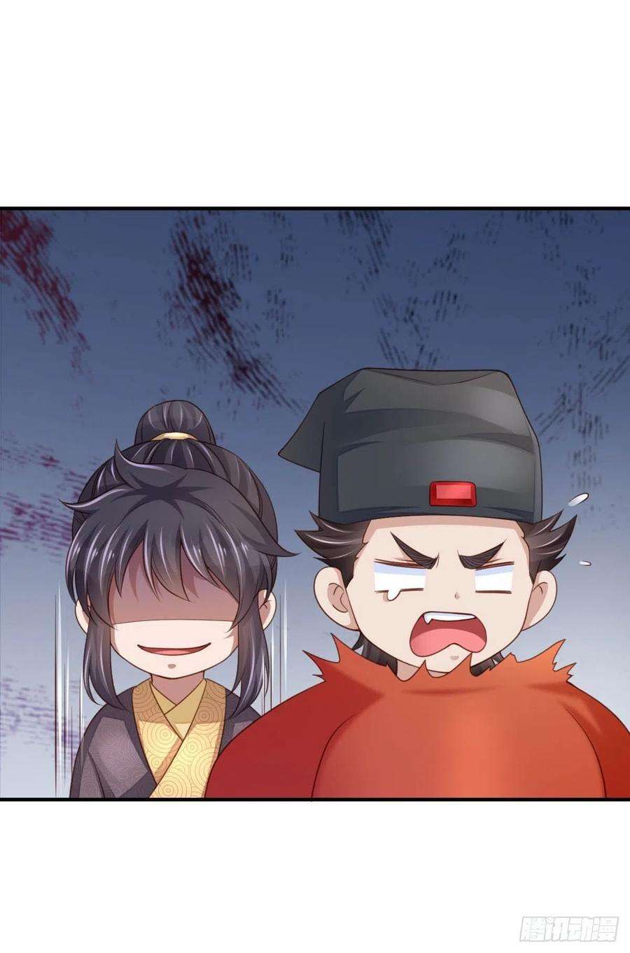 我驯服了暴君23话 留下来陪我吧