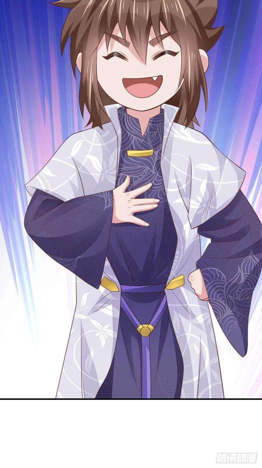 我驯服了暴君23话 留下来陪我吧