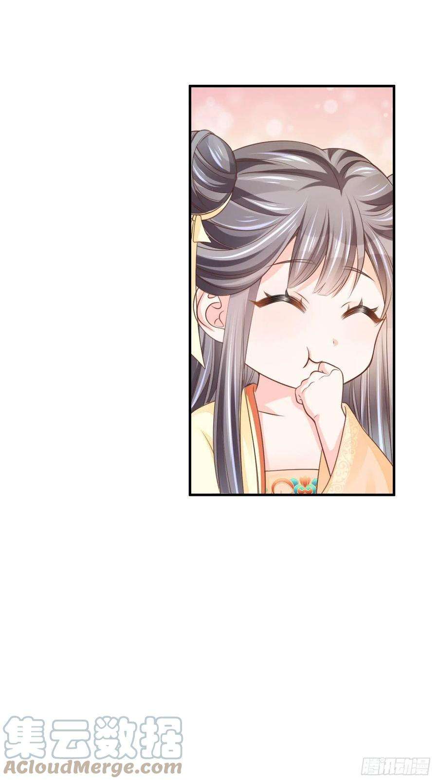 我驯服了暴君23话 留下来陪我吧