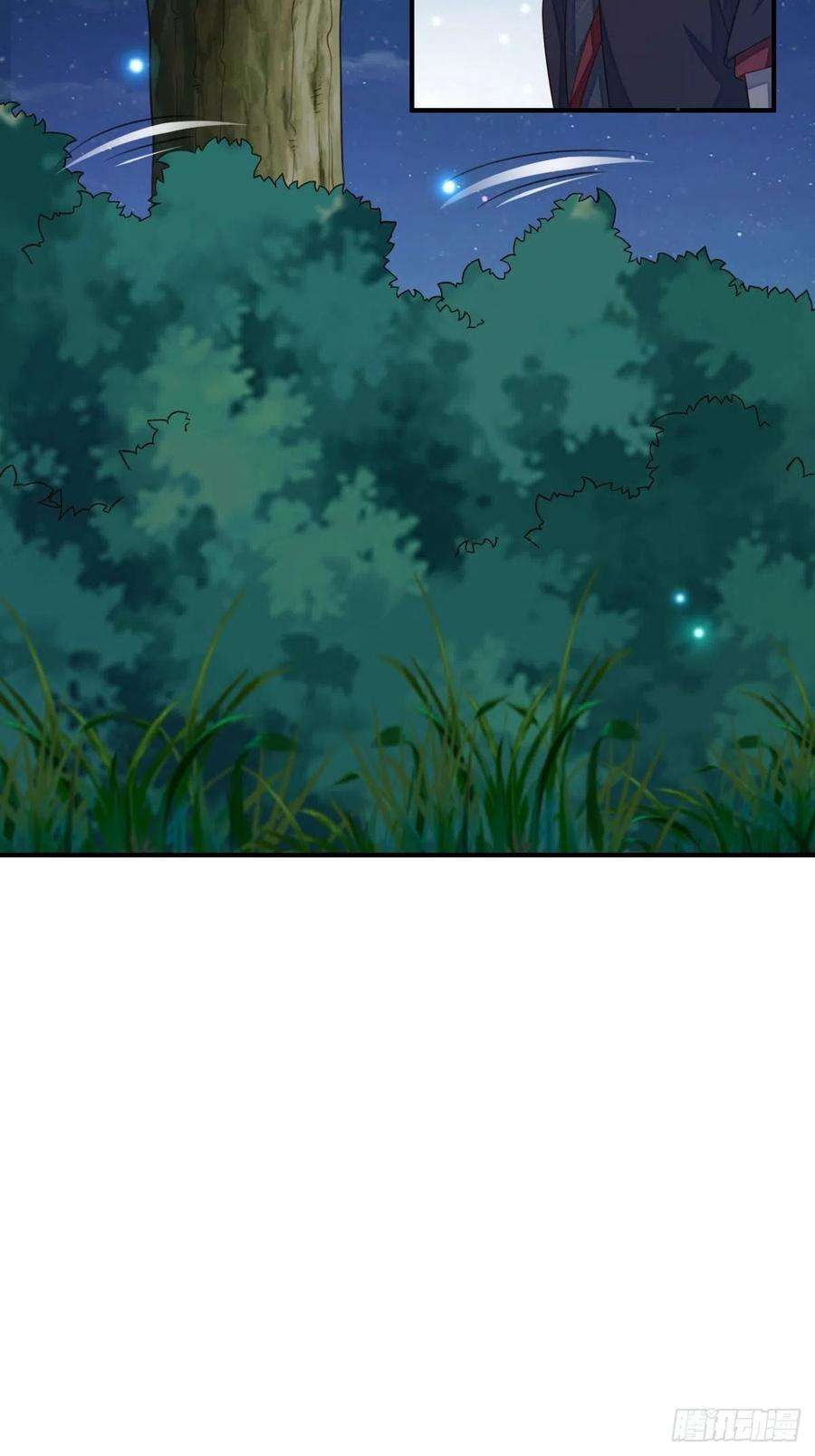 我驯服了暴君24话 冷宫闹鬼