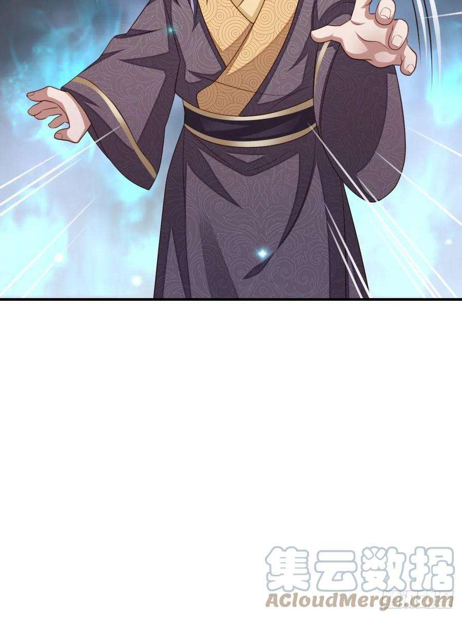 我驯服了暴君24话 冷宫闹鬼