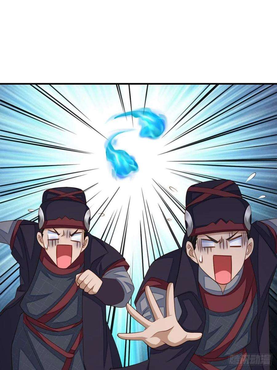 我驯服了暴君24话 冷宫闹鬼