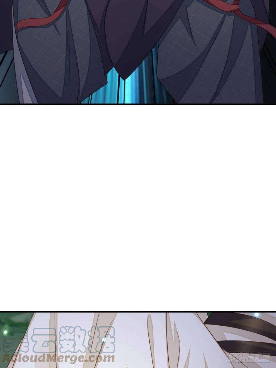 我驯服了暴君24话 冷宫闹鬼