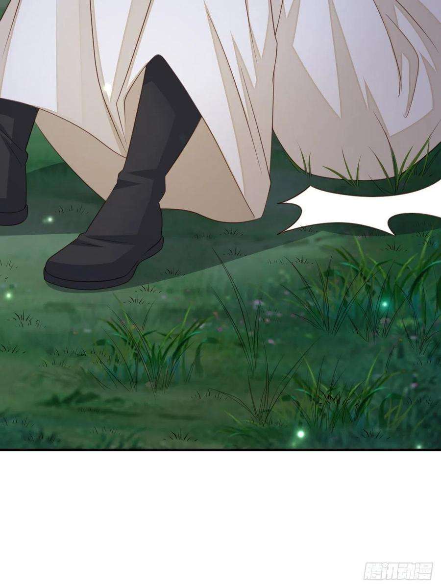 我驯服了暴君24话 冷宫闹鬼