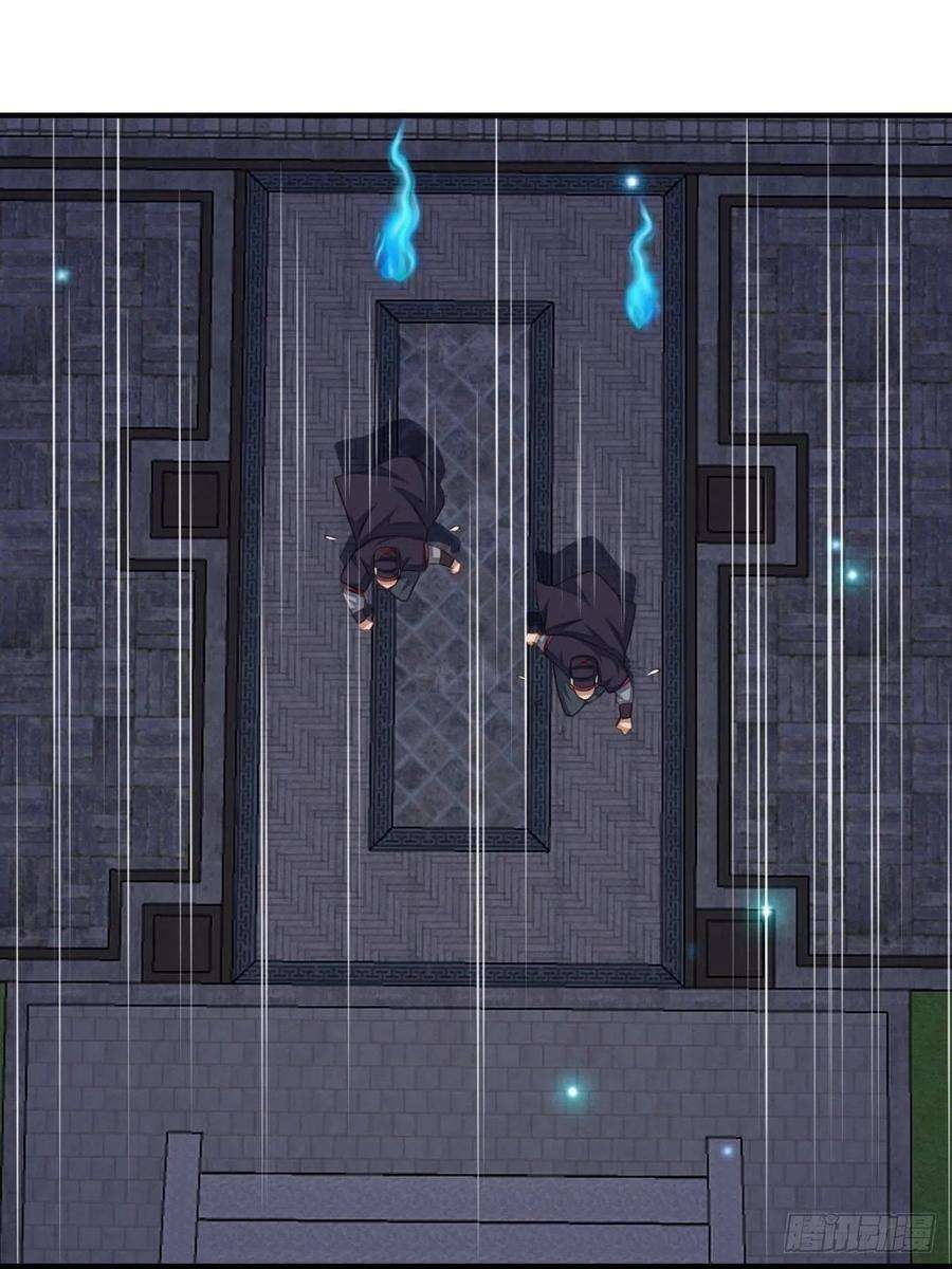 我驯服了暴君24话 冷宫闹鬼