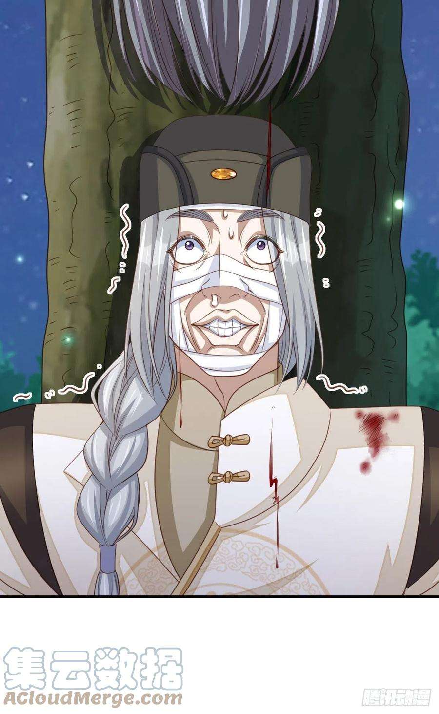 我驯服了暴君25话 危机来临