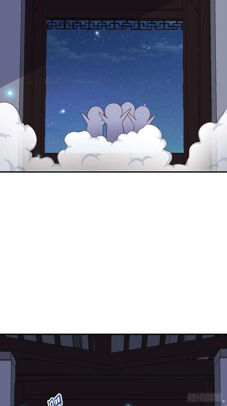 我驯服了暴君25话 危机来临