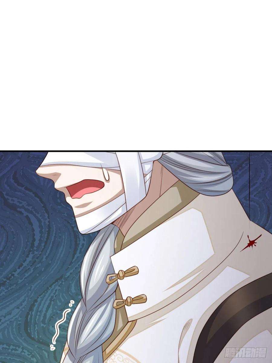 我驯服了暴君25话 危机来临