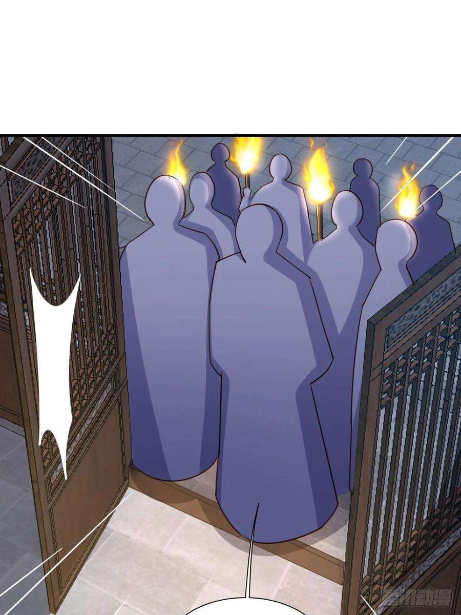 我驯服了暴君25话 危机来临