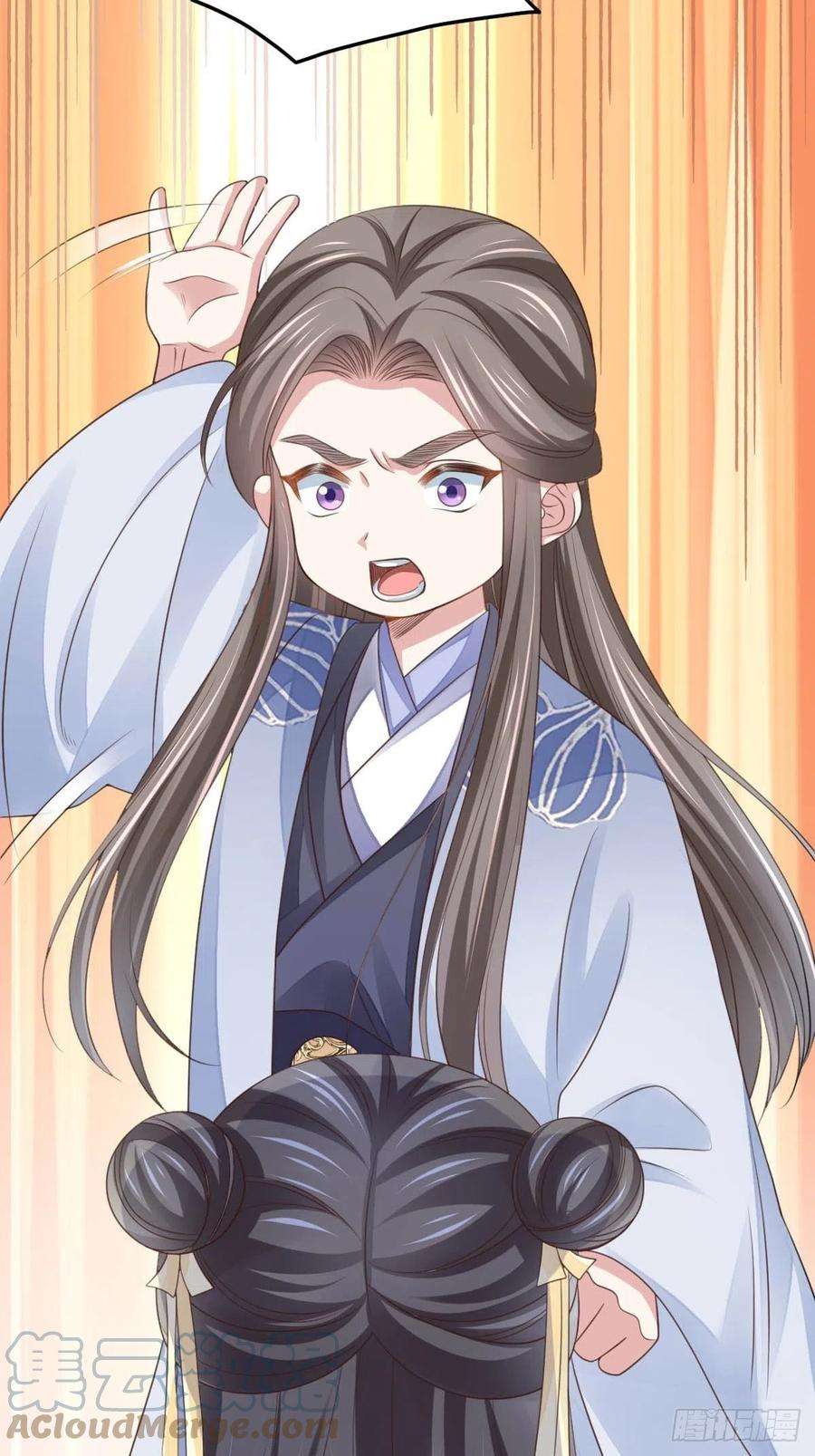 我驯服了暴君26话 姐姐，我走了