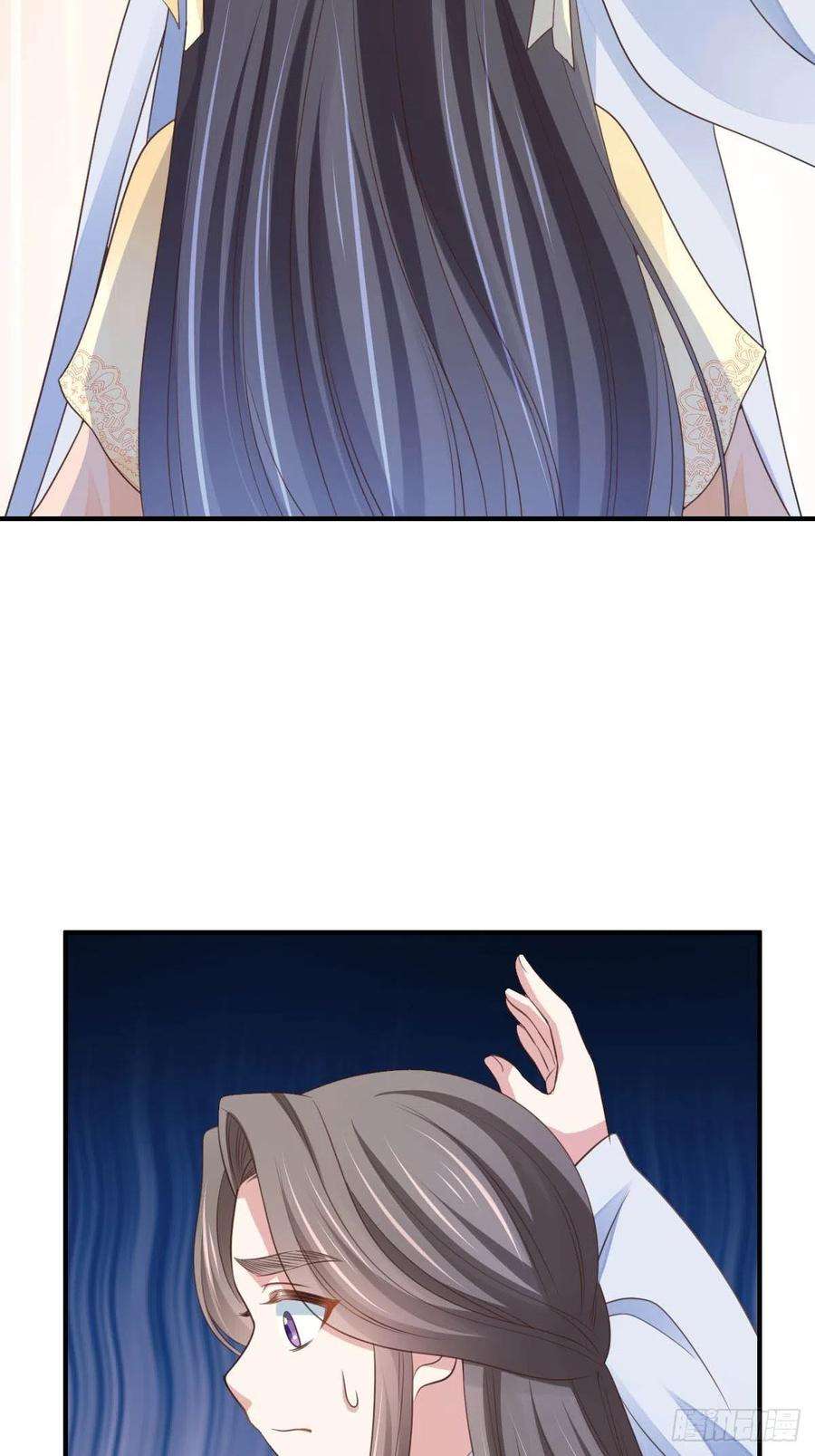 我驯服了暴君26话 姐姐，我走了