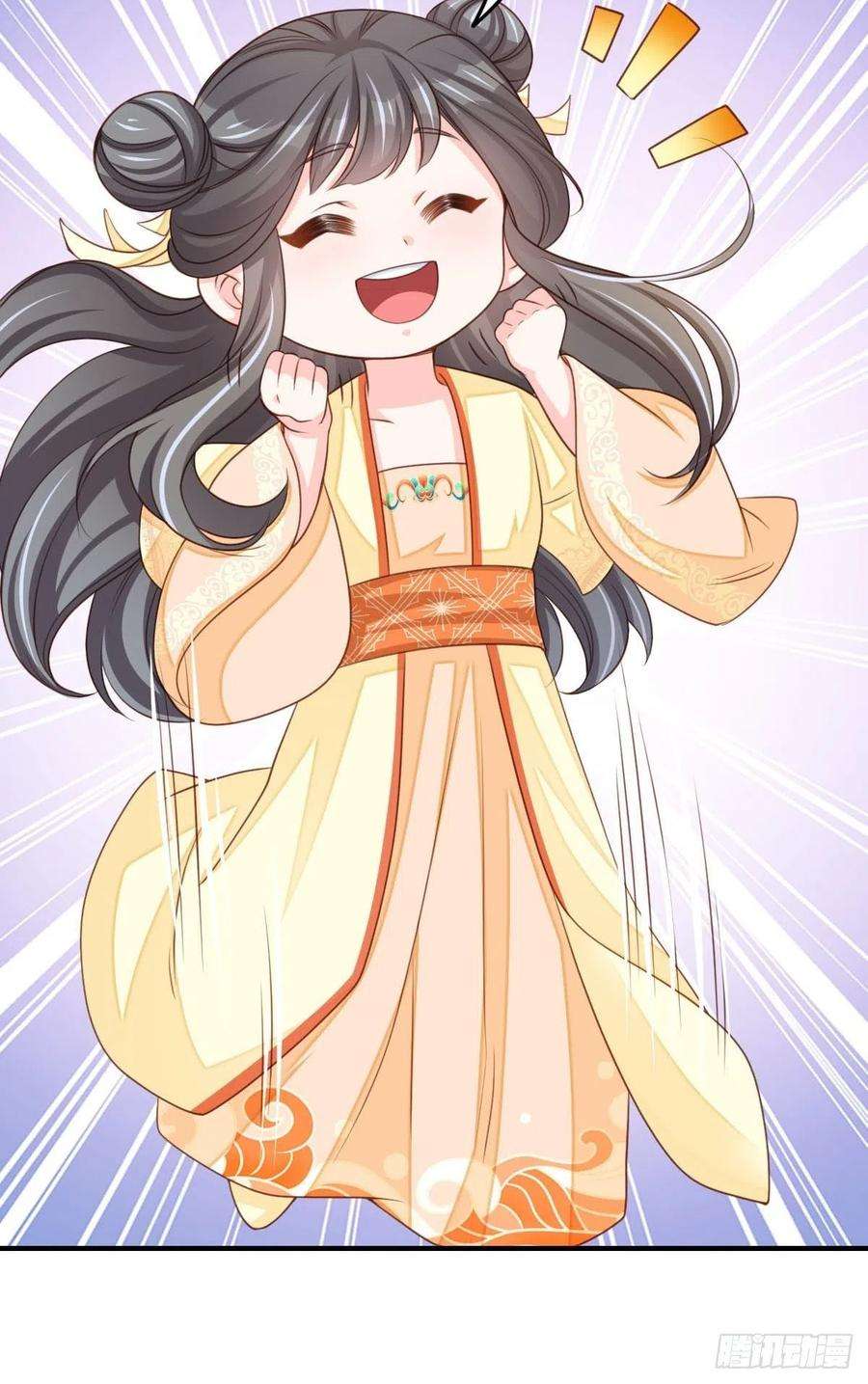 我驯服了暴君27话 救救徽鸣吧