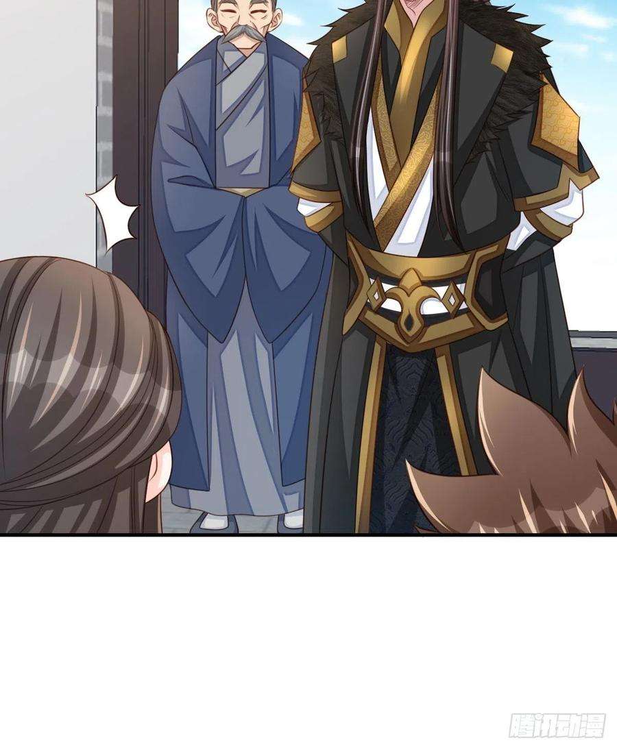 我驯服了暴君27话 救救徽鸣吧