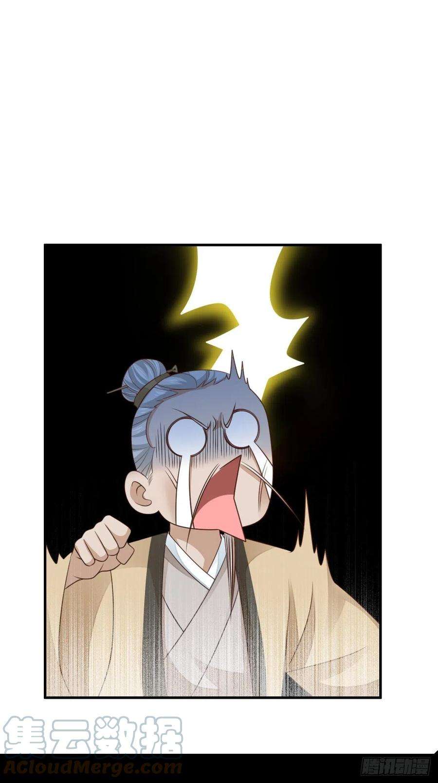 我驯服了暴君27话 救救徽鸣吧