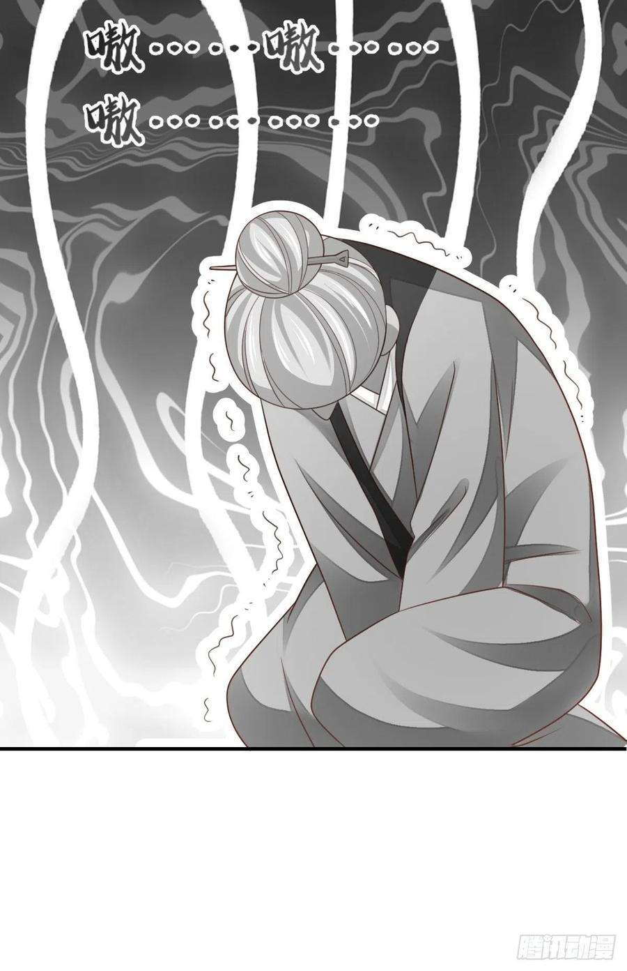 我驯服了暴君27话 救救徽鸣吧