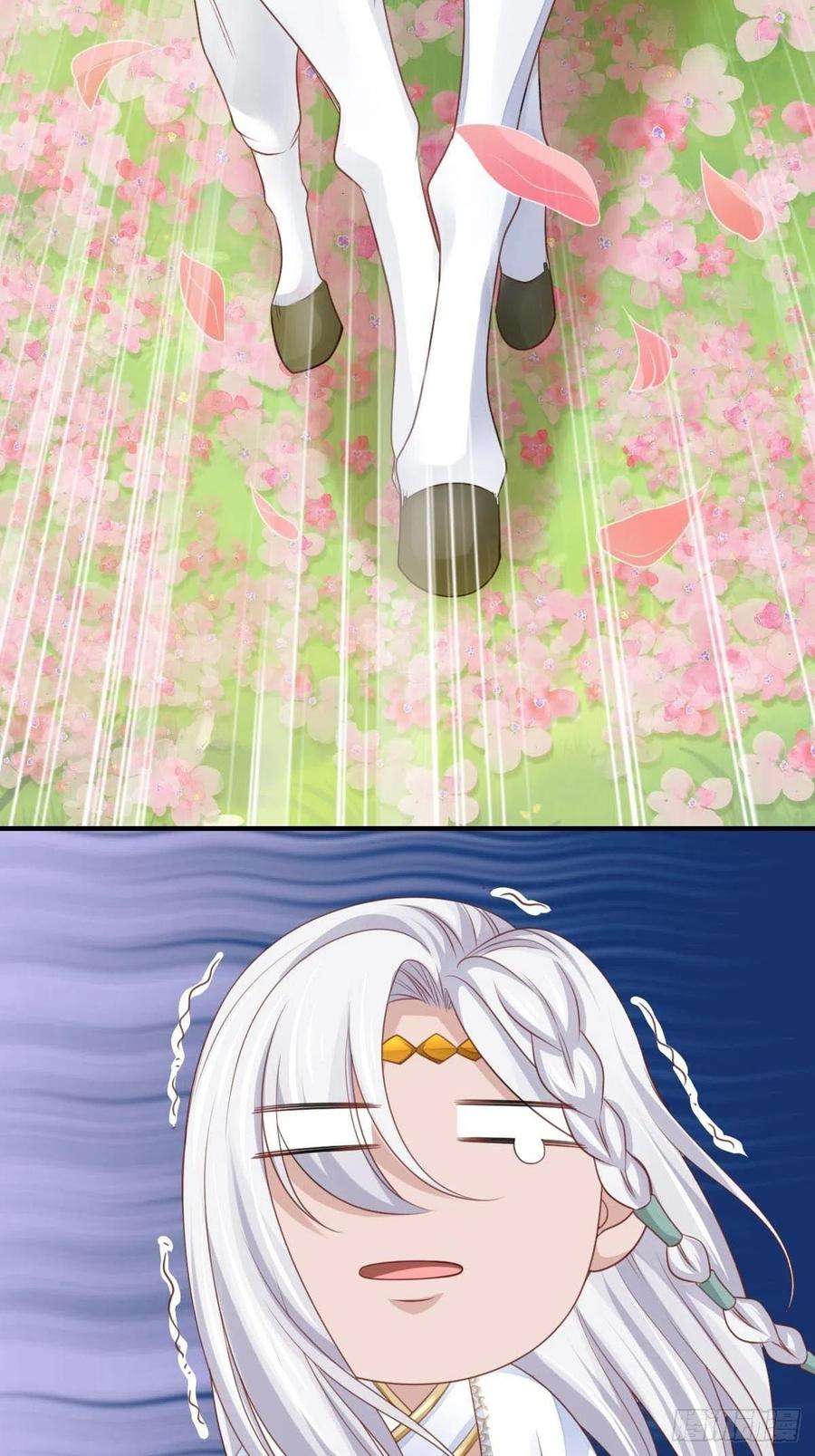 我驯服了暴君28话 另请高明吧！