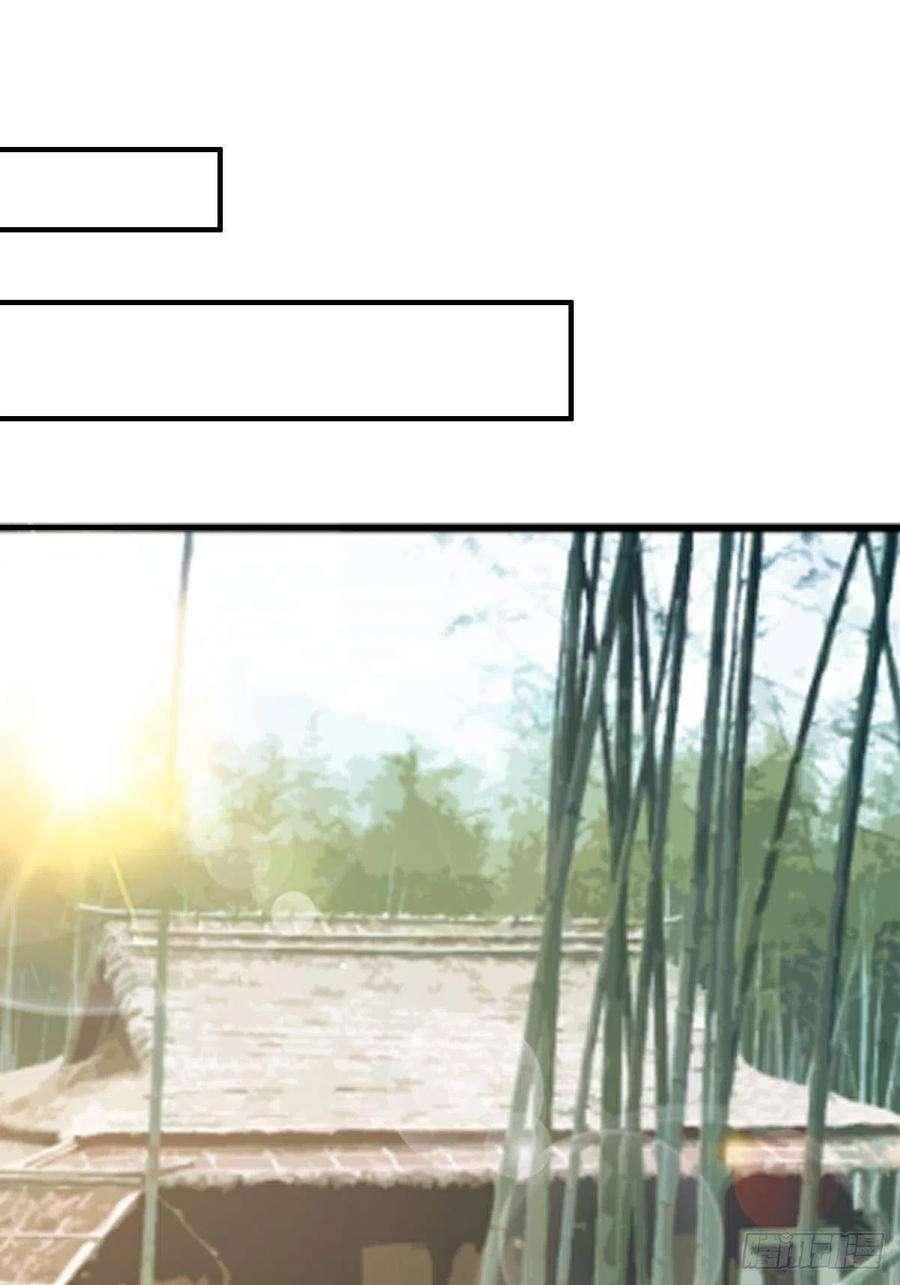 我驯服了暴君28话 另请高明吧！