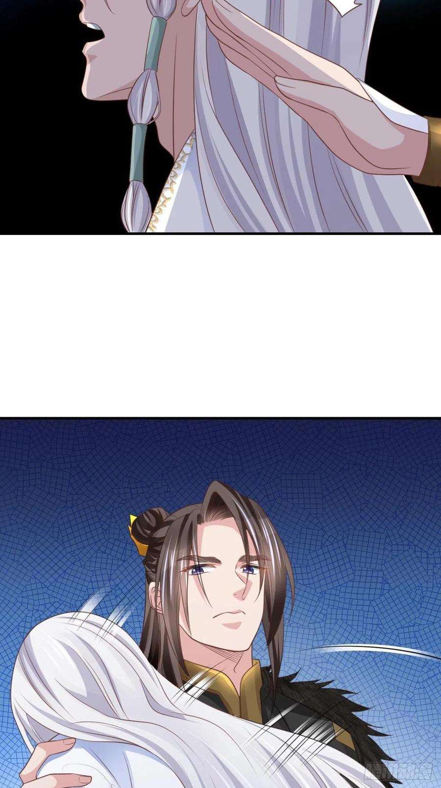 我驯服了暴君28话 另请高明吧！