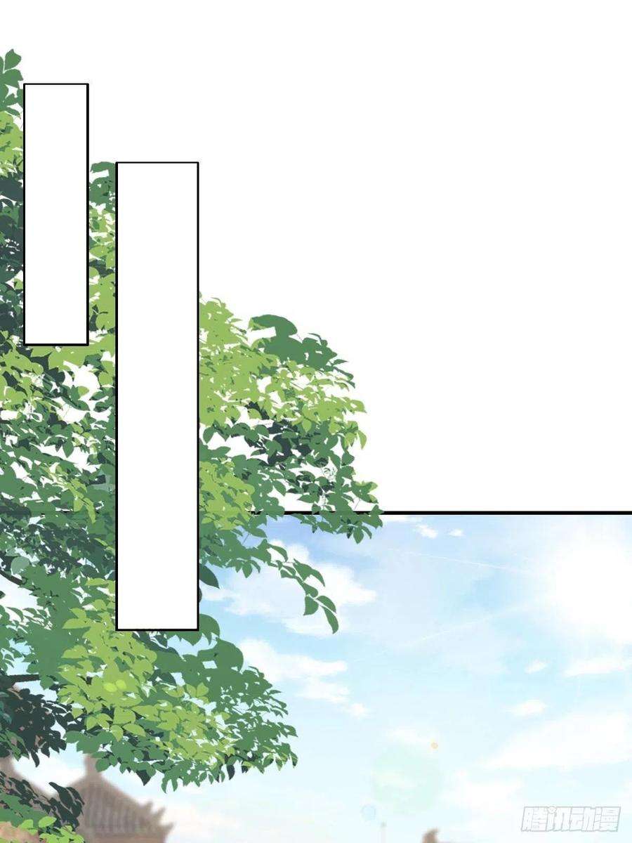 我驯服了暴君28话 另请高明吧！