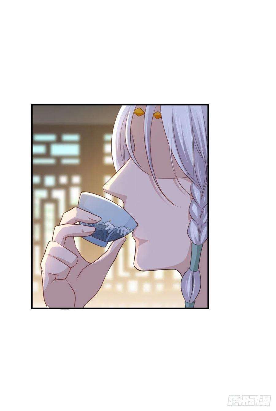 我驯服了暴君28话 另请高明吧！