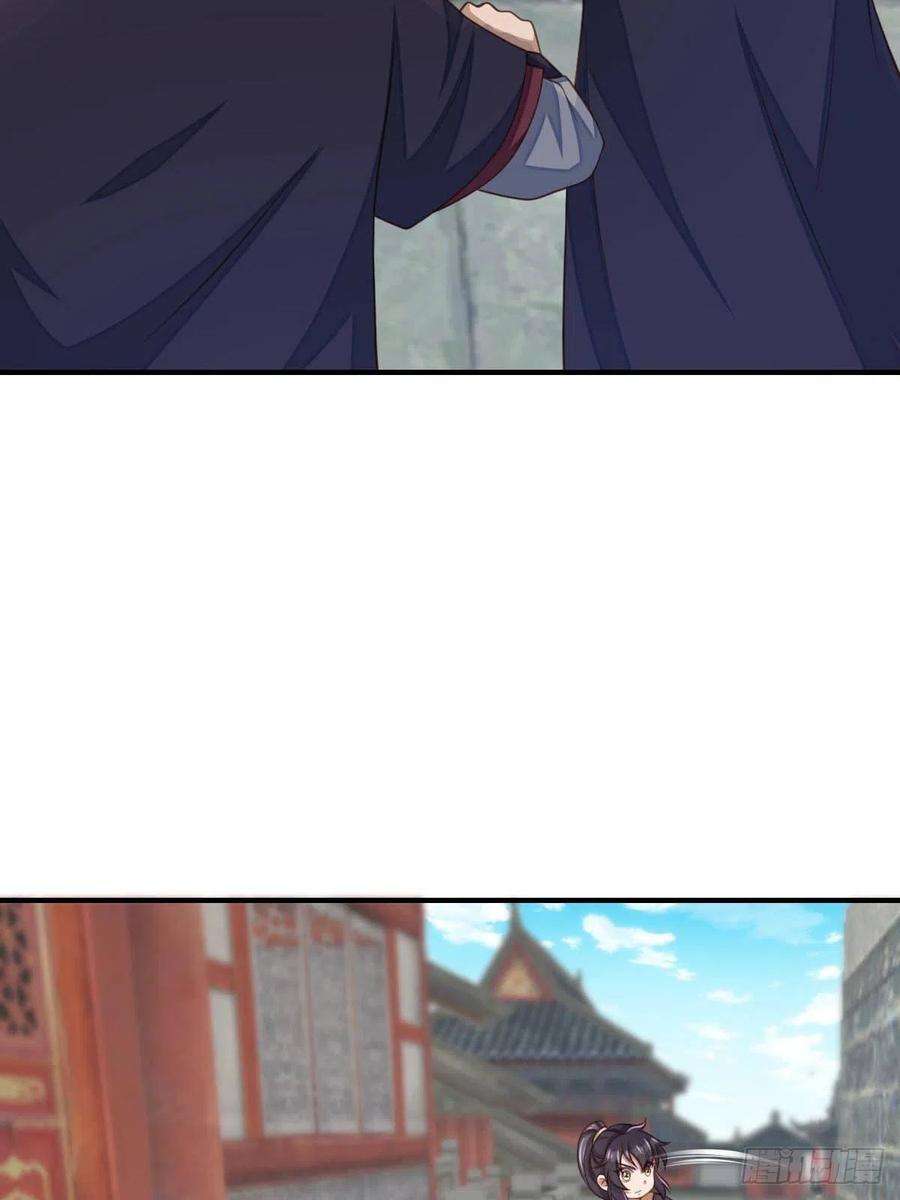 我驯服了暴君28话 另请高明吧！