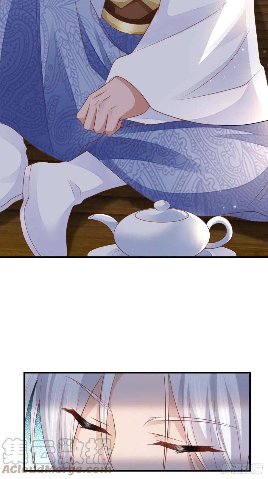 我驯服了暴君28话 另请高明吧！