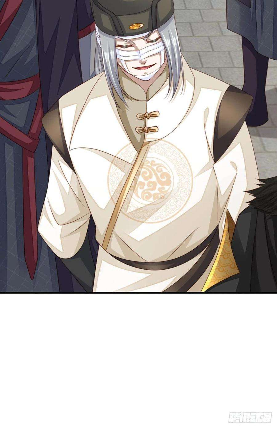 我驯服了暴君29话 强闯圣术司