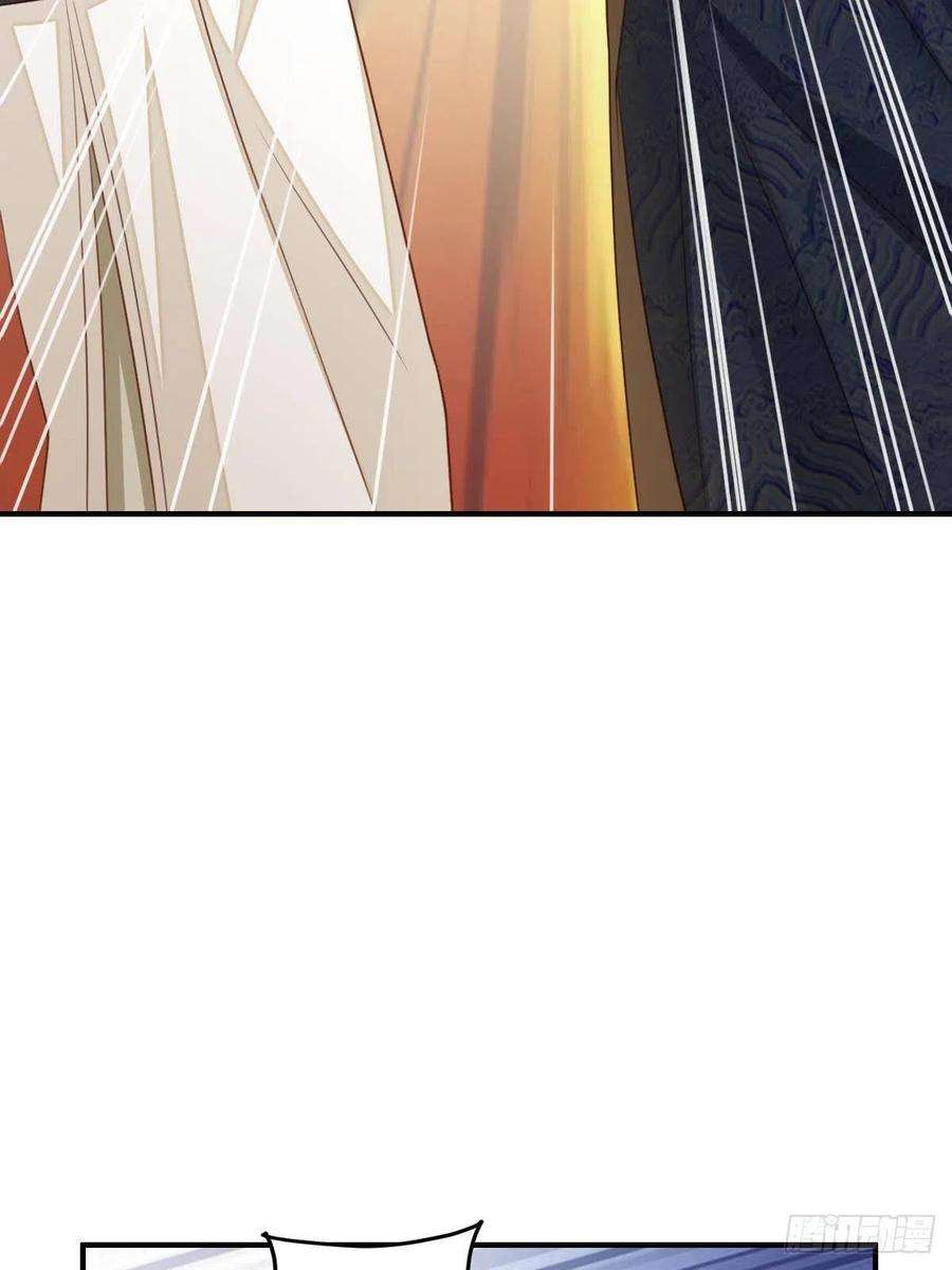 我驯服了暴君29话 强闯圣术司