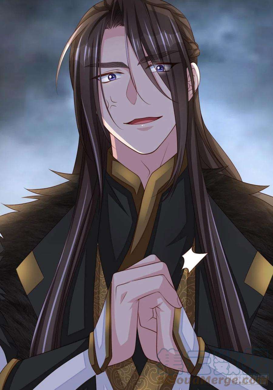 我驯服了暴君29话 强闯圣术司