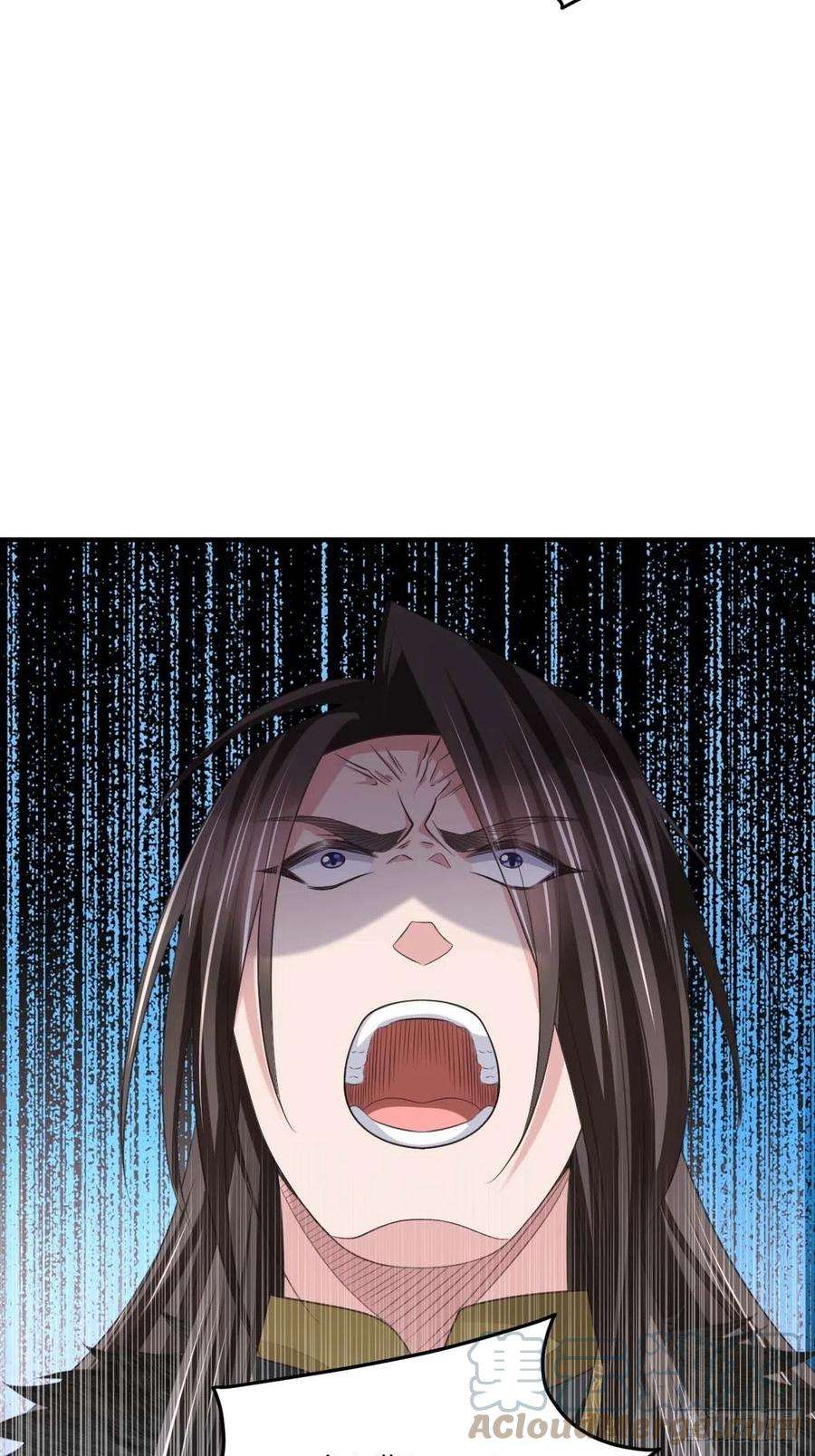 我驯服了暴君30话 为明夜鉴定