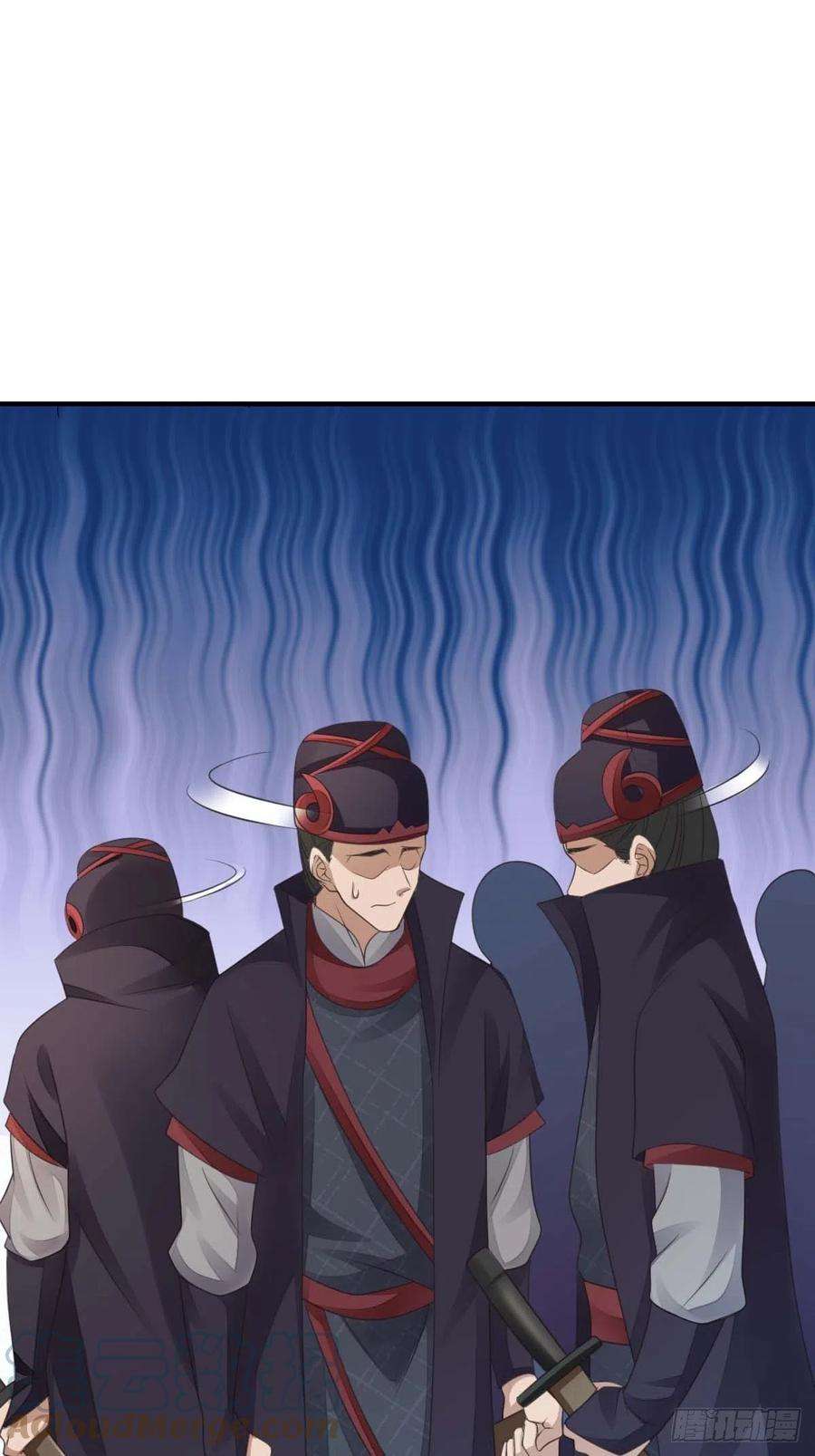 我驯服了暴君30话 为明夜鉴定