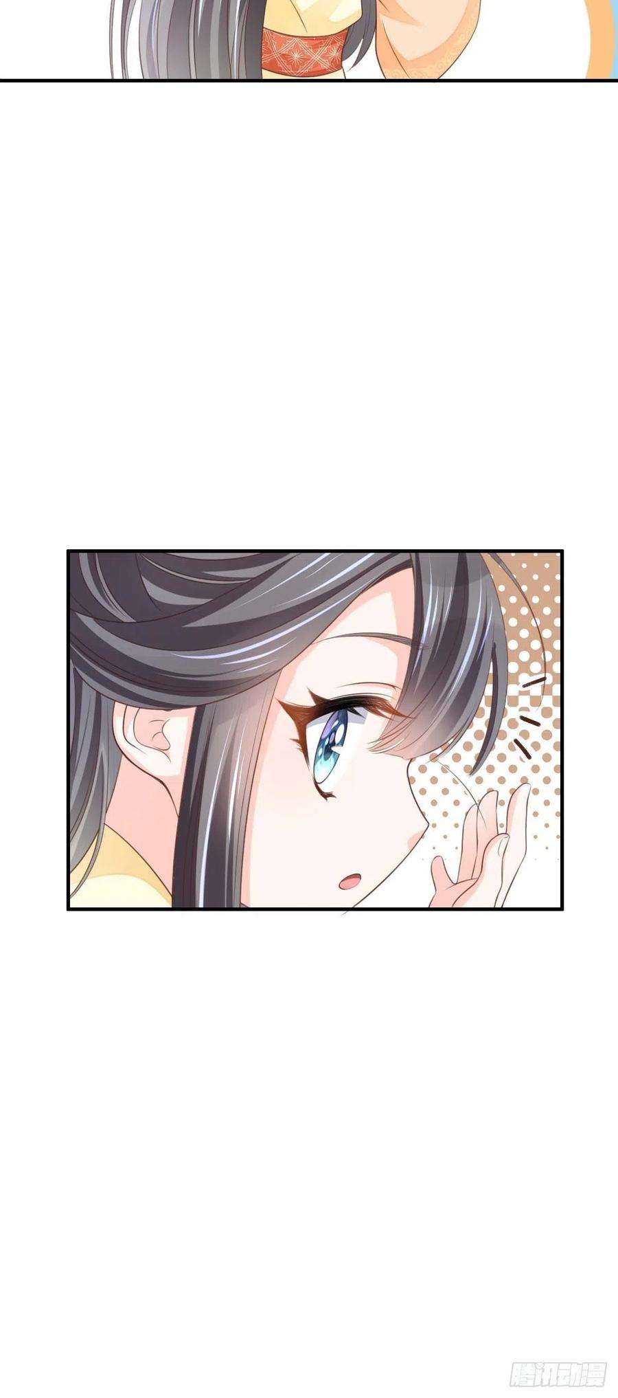 我驯服了暴君30话 为明夜鉴定