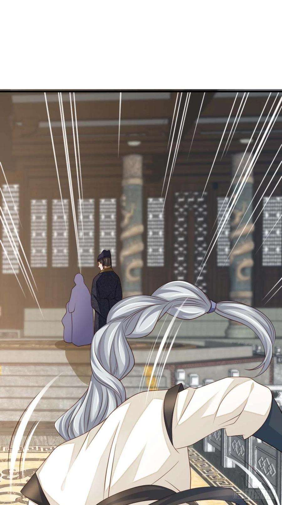 我驯服了暴君30话 为明夜鉴定