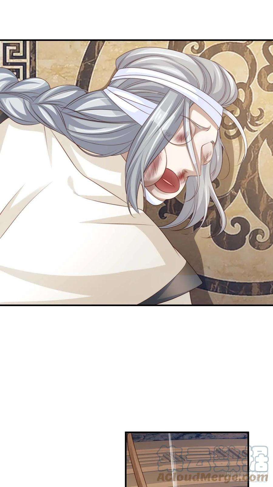 我驯服了暴君30话 为明夜鉴定