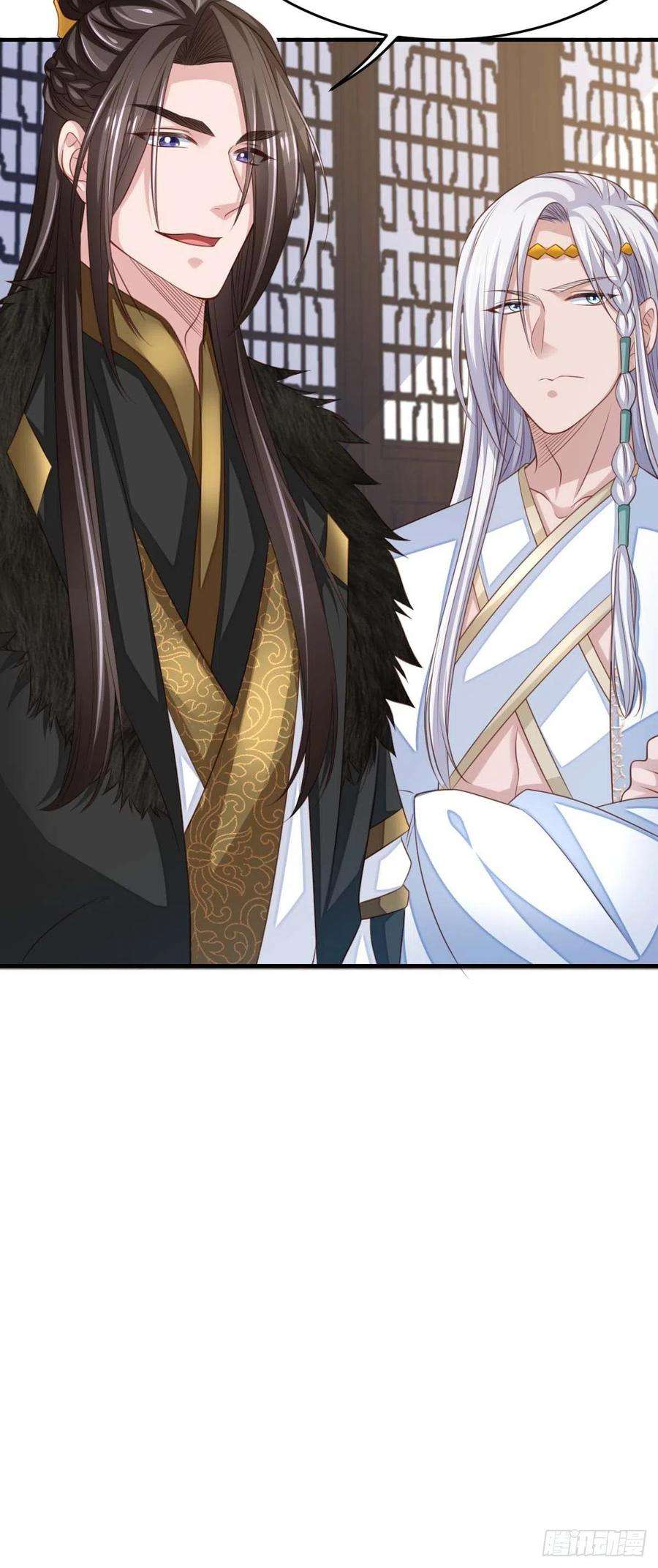 我驯服了暴君30话 为明夜鉴定