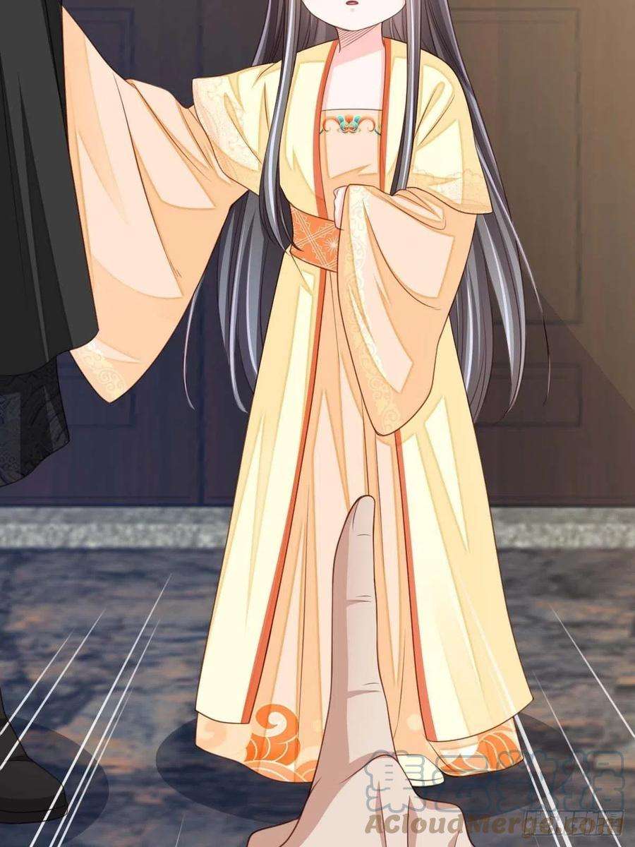 我驯服了暴君30话 为明夜鉴定